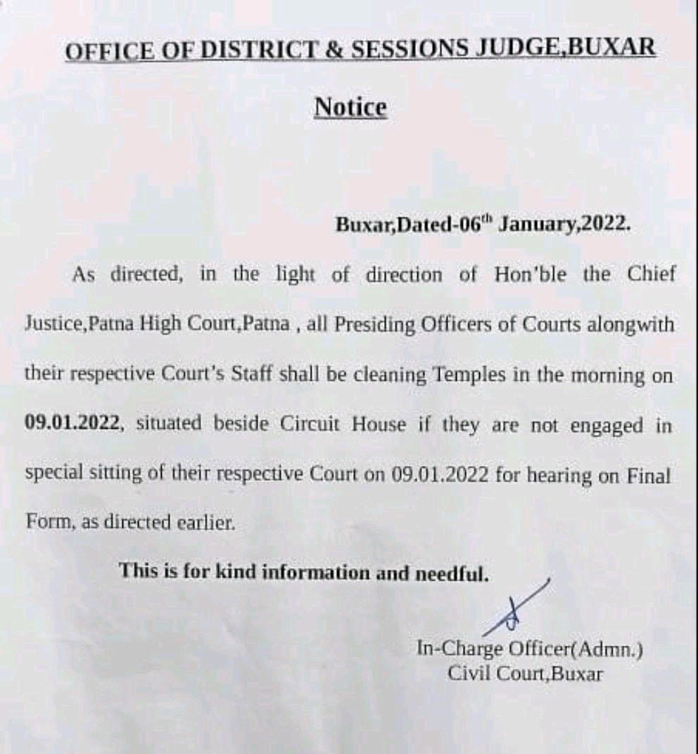 buxar-district-judge-withdraws-notice-directing-court-staff-to-clean-a